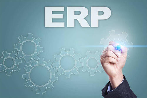 什么是贵州ERP软件?