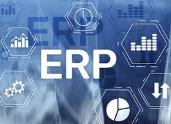 贵州ERP软件需要考虑哪些因素？ 