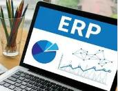 什么样的贵州ERP软件公司值得选择?