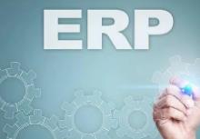 贵州ERP财务管理系统的特点