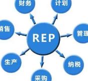 贵州ERP管理系统失控的表现有以下几点：