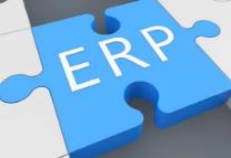 贵州ERP软件对采购管理的影响