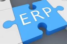 贵州ERP财务管理系统的特点