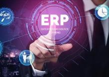 贵州ERP软件需要考虑哪些因素？ 
